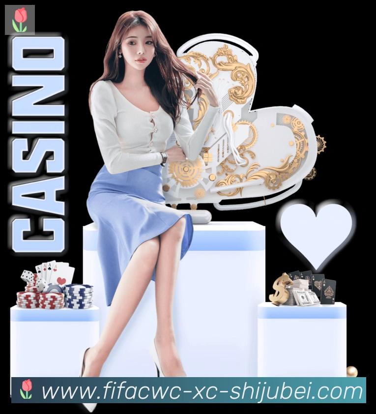 世界杯直播APP 高清赛事图