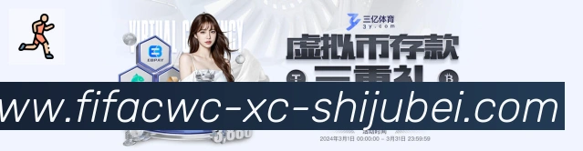 奖项2
